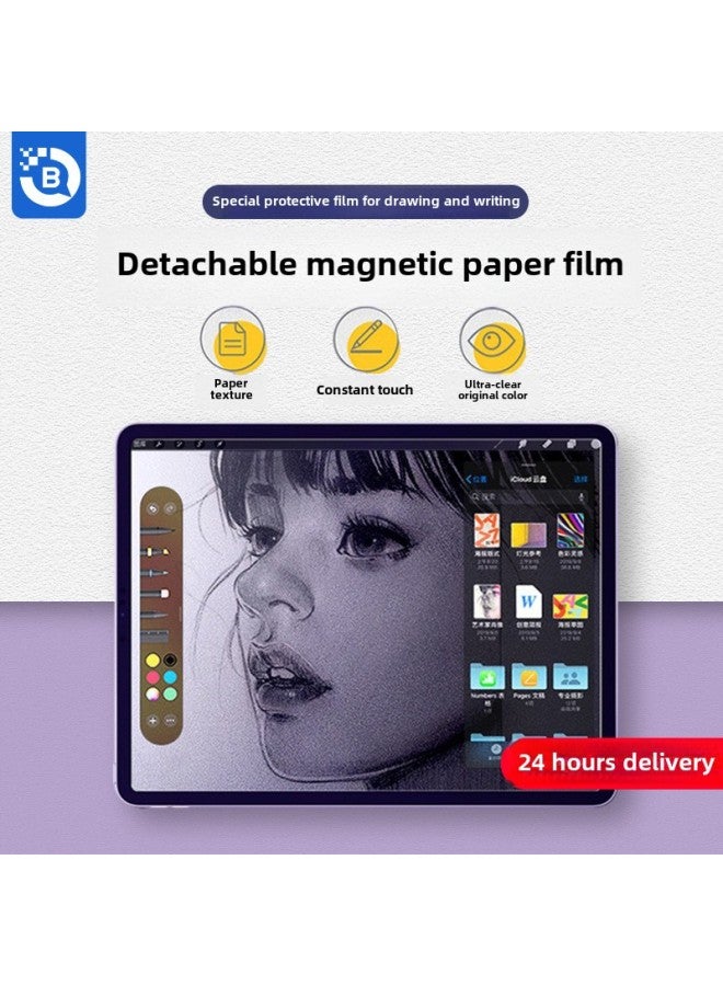 Magnetic Attraction Paper Film Screen Protector For Apple IPad Writing Drawing Anti-glare Tablet Protection Static Adhesion-Color: Class Paper Film★Upgrade Segmented Design-Dimensions:iPad Pro 2020 Full Screen (11-inch)