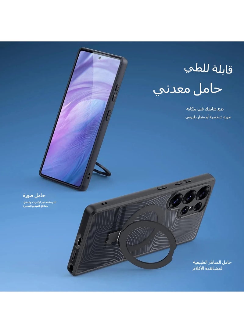 غطاء واقي مغناطيسي لـ Samsung Galaxy S25 Ultra، غطاء خلفي شفاف غير لامع بتصميم انسيابي، غطاء PC+TPU مقاوم للبصمات والصدمات مع حامل معدني قابل للطي. - Image 3