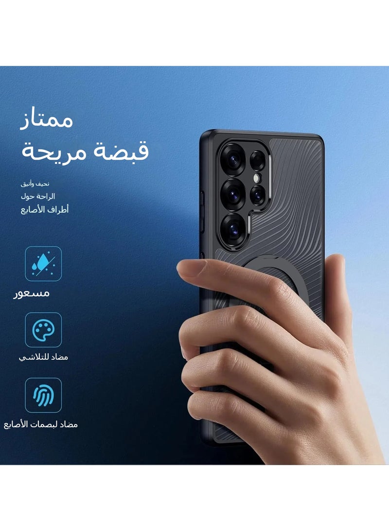 غطاء واقي مغناطيسي لـ Samsung Galaxy S25 Ultra، غطاء خلفي شفاف غير لامع بتصميم انسيابي، غطاء PC+TPU مقاوم للبصمات والصدمات مع حامل معدني قابل للطي. - Image 4