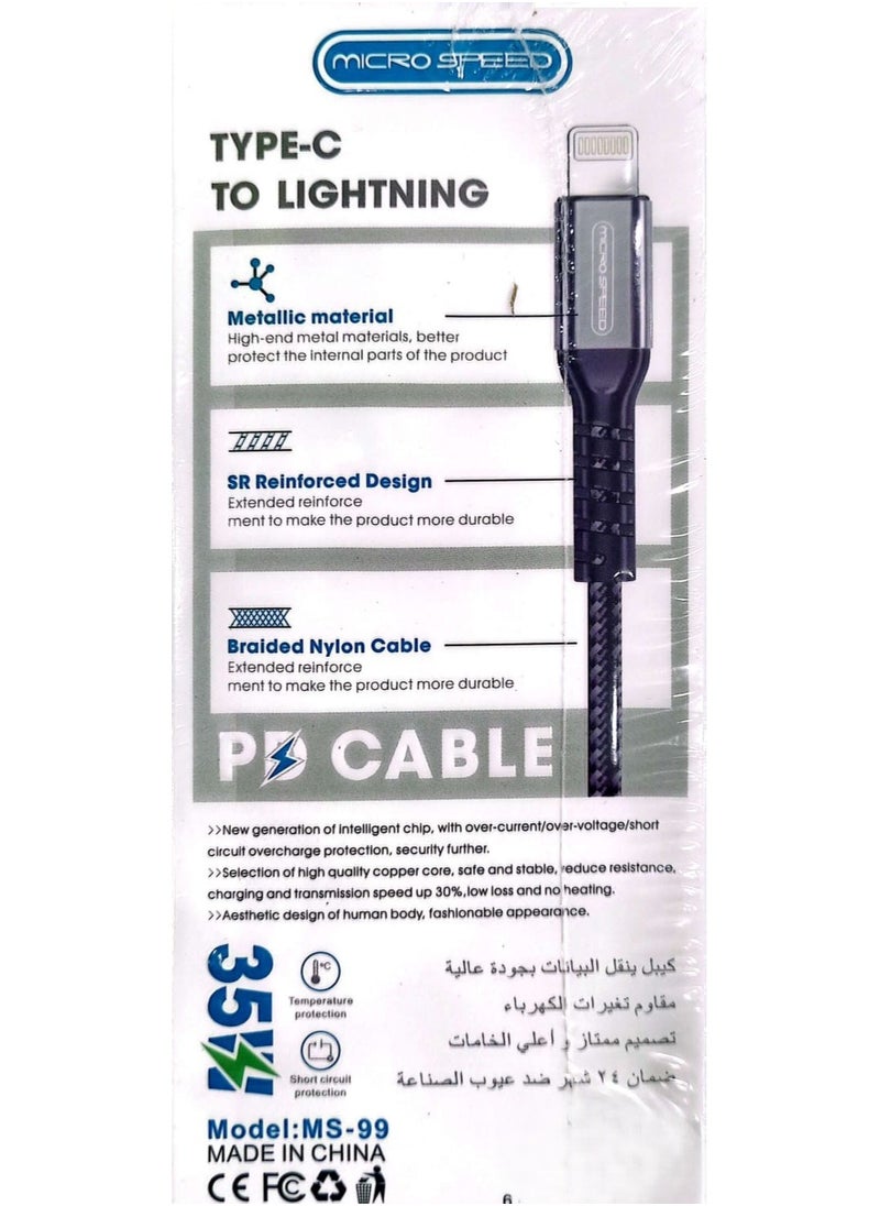 micro speed - SUPER-Fast Charging Cable Type-C to Lightning iPhone 1 Meter 35W High-Speed ​​Data Transfer Cut-Resistant Braided Fabric Cable - Image 1