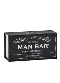 San Francisco Soap Company San Francisco Soap Company Midnight Amber Fragrance Man Bar - Moisturizing - No Harmful Chemicals - Good for All Skin Types - Made in the USA  - Image 1