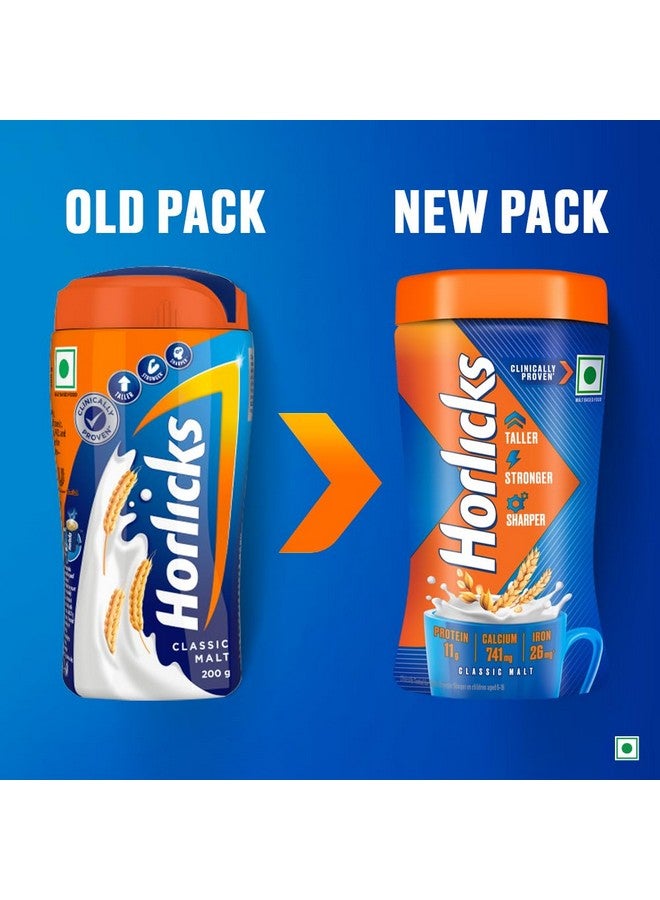 Horlicks هورليكس مشروب الصحة والتغذية - جرة || 200 جرام - Image 4