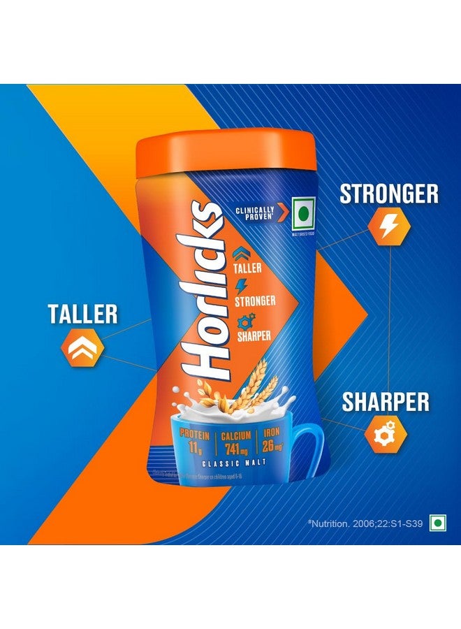 Horlicks هورليكس مشروب الصحة والتغذية - جرة || 200 جرام - Image 2