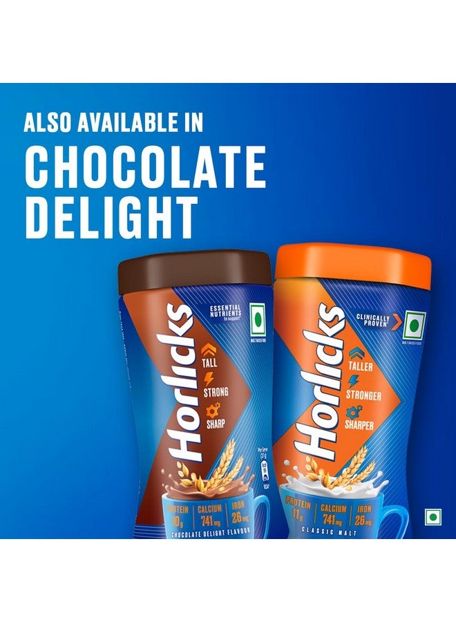 Horlicks هورليكس مشروب الصحة والتغذية - جرة || 200 جرام - Image 5
