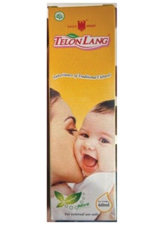 Eagle Telon Lang Baby Oil Massage 60ml 