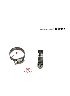 Al Khateeb Hose Clamp 201 Stainless Steel Adjustable Hose Clamps 