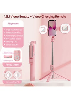 Generic Stainless Steel Material Selfie Stick with Wireless Remote and Dual Lights, for i Phone/Android, Pink, 1.3 Meters  - Image 1