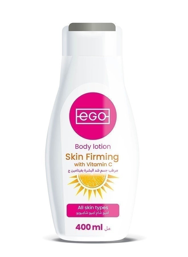 Ego Body Lotion Skin Firming, Spain