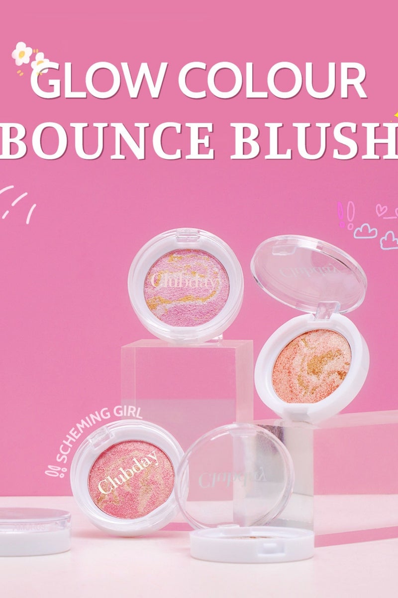 كلوبداي هايلايتر، أحمر خدود، مزج رخامي ومشرق، لمعان يدوم طويلاً يمتزج بسلاسة وسهولة لجميع ألوان البشرة - Image 2