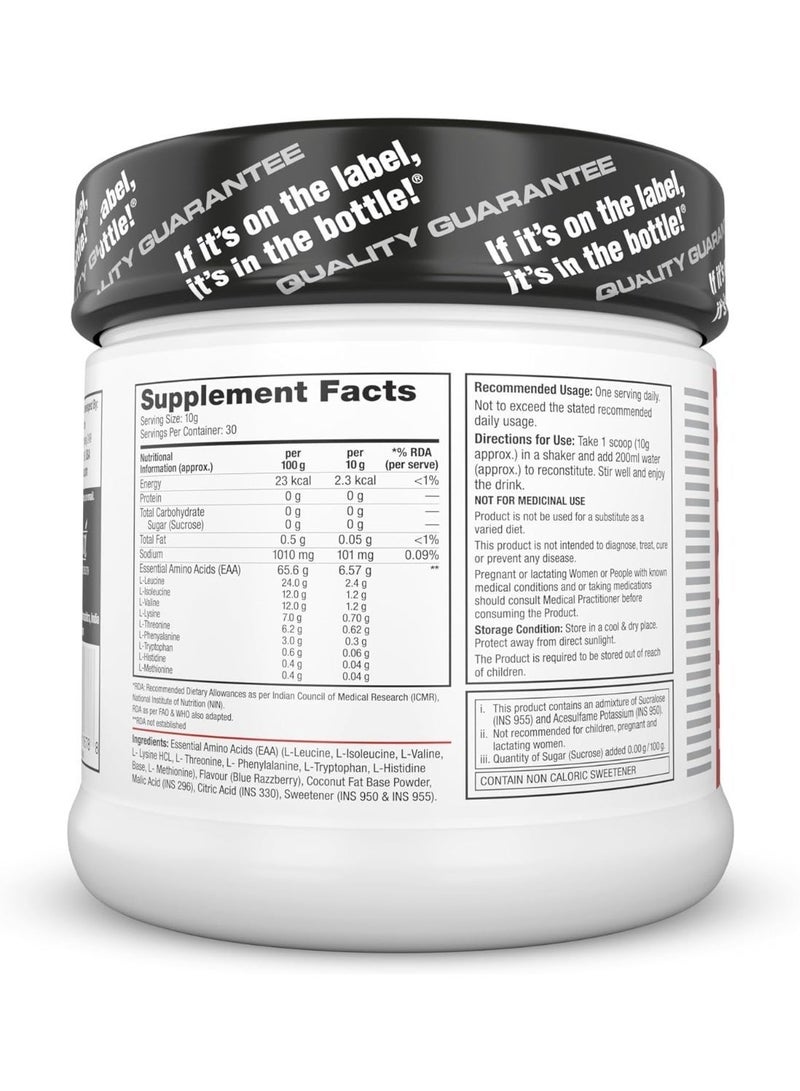 Labrada EAA Blue Razzberry 300g - Image 2