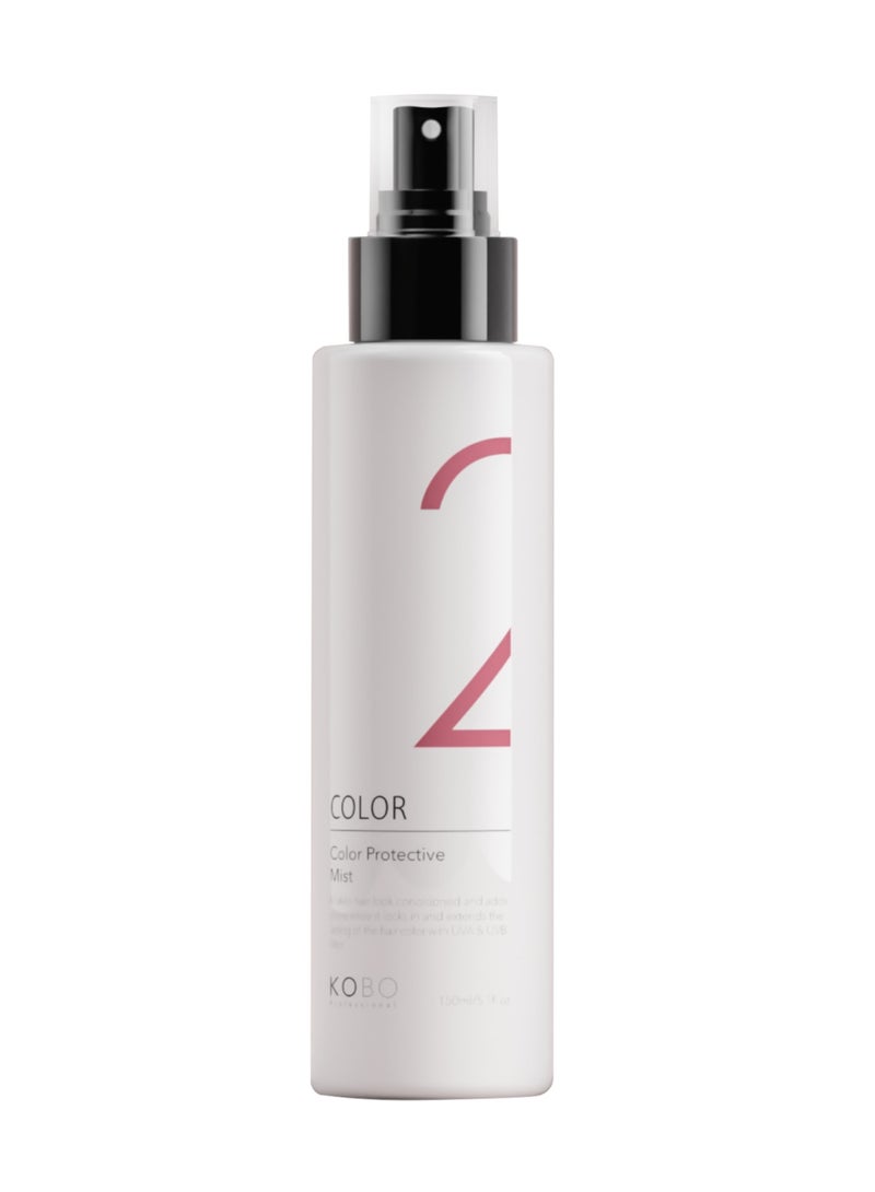 كوبو بروفيشنال 2 لون رذاذ واقي 150 مل