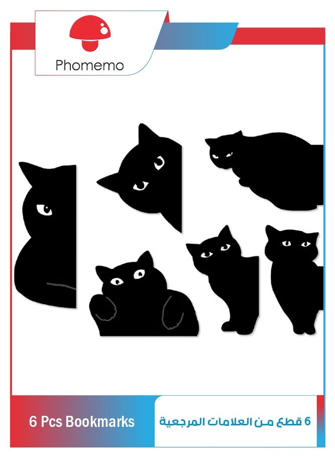 فوميمو لامات مرجعية مغناطيسية، مجموعة من 6 قطع متنوعة من مشابك علامات الكتب اللطيفة للمعلمين والطلاب ومحبي الكتب للقراءة، لمستلزمات المدرسة والمكتب والمنزل، علامات صفحات مغناطيسية على شكل قطة - Image 1