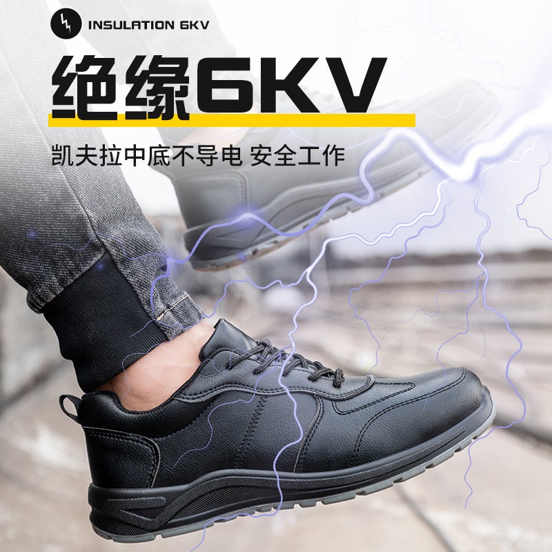 Black Protective Shoes Men'S Anti-Smashing Anti-Piercing Steel Toe Kevlar Insulated 6Kv Safety Protective Shoes - Image 5