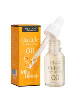 MELAO Cuticle Revitalizing Oil Nail Polish Cuticle Oil Strengthens Nail Cuticles Removes Moisturizes and Nourishes  - Image 1
