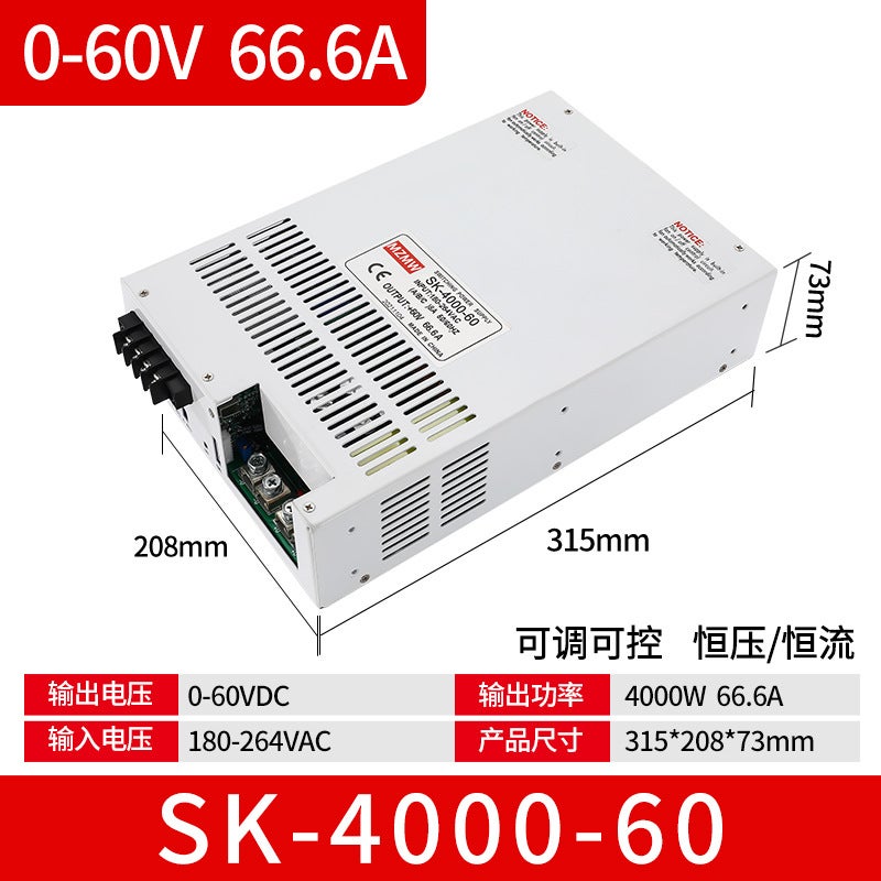 High-Power Switching Power Supply 2000W3000W4000W24V12V36V48V0-60 Volts Dc 100A250A - Image 1