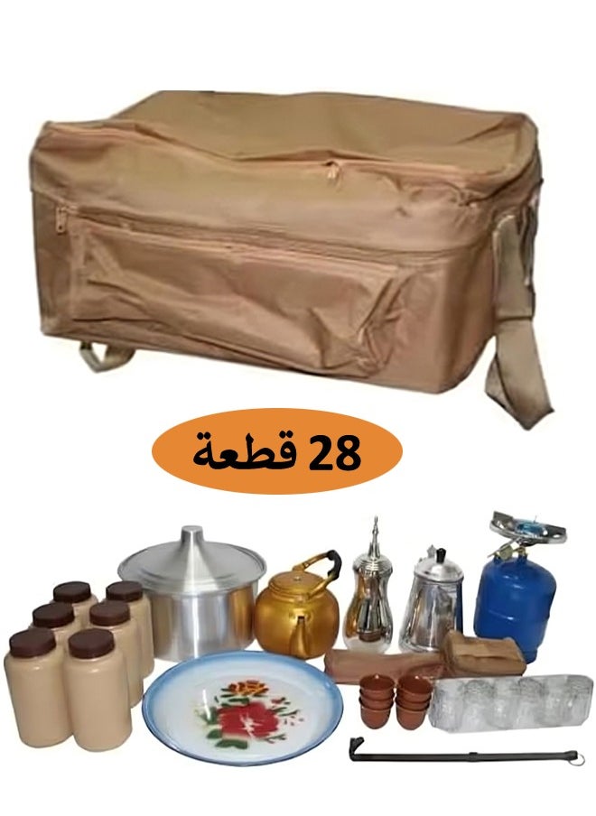 A 28-piece travel bag set with accessories 