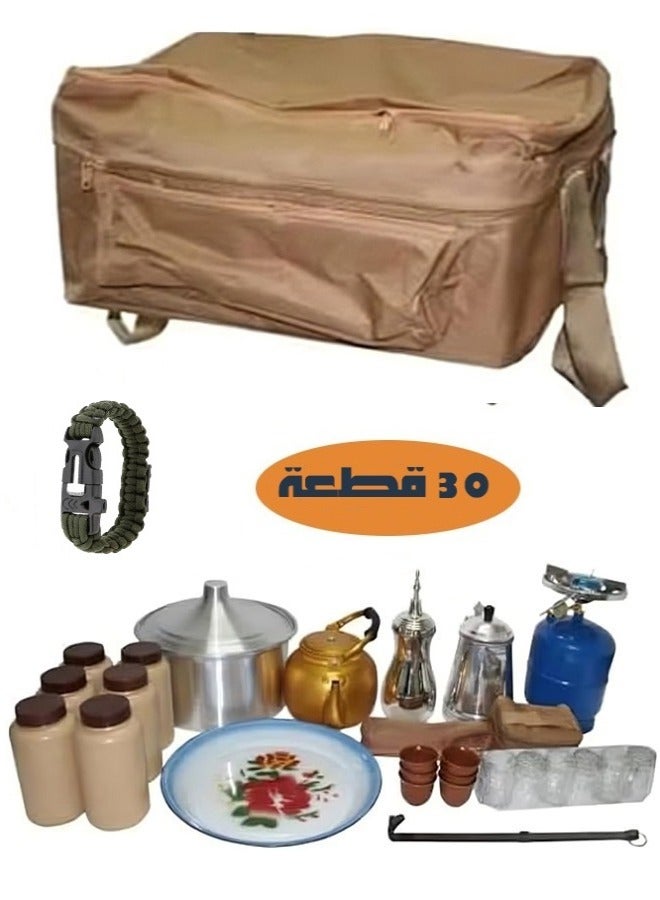 Cady One A 30-piece travel bag set with accessories - Image 1