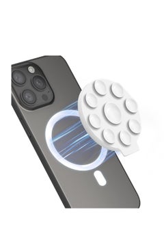 Excefore Magnetic Silicone Suction Phone Case Stand, Mirror Shower Phone Holder, Compatible with iPhone 15/14/13/12 Series, Suitable for TikTok Videos and Selfies (White)  - Image 1