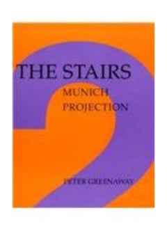 Stairs-Munich-Projection - pzsku/Z6F87BBAF59A89F5EDE4FZ/45/_/1731335059/5d11ac00-910f-46a0-8f77-08a0e29a82ed