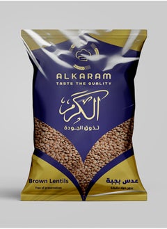 ALKARAM Alkaram Brown Lentils - 500 gm 