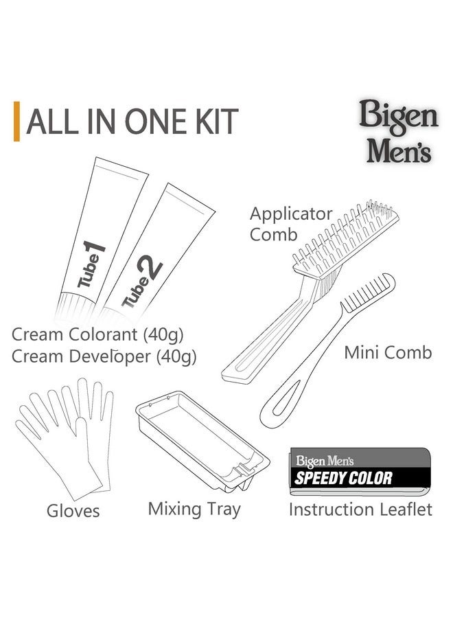 Bigen سرعة الرجال لون أسود طبيعي 101 80غ - Image 2