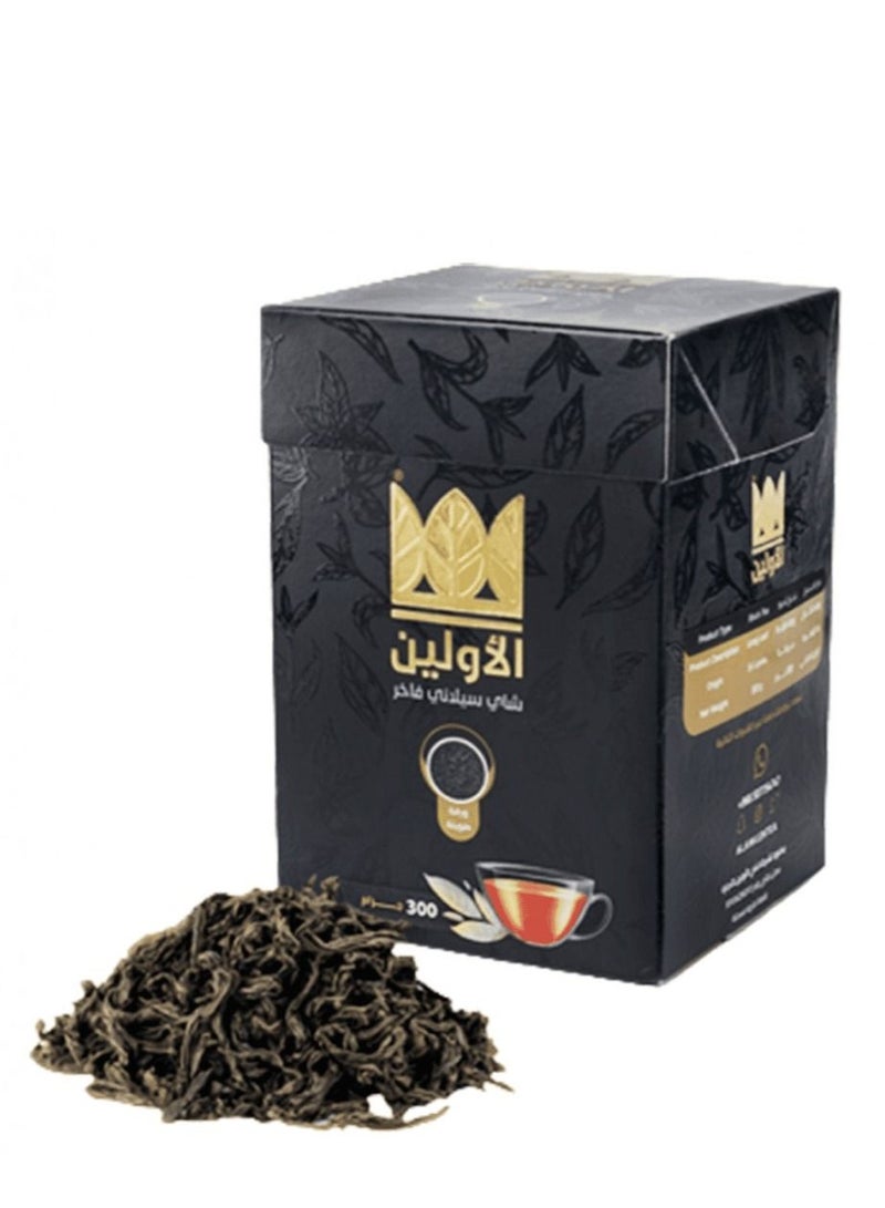 Al Awlen Tea Premium Ceylon tea 300 grams - Image 1
