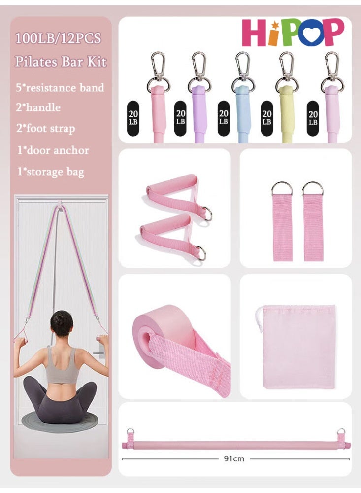 HIPOP Pilates Bar Kit with 5 Resistance Bands(20LB), 12 PCS Pilates Equipment Exercise Bar for Home Gym Workout Yoga, Portable Home Gym Fitness Pilates Bar for Women & Men - Image 2