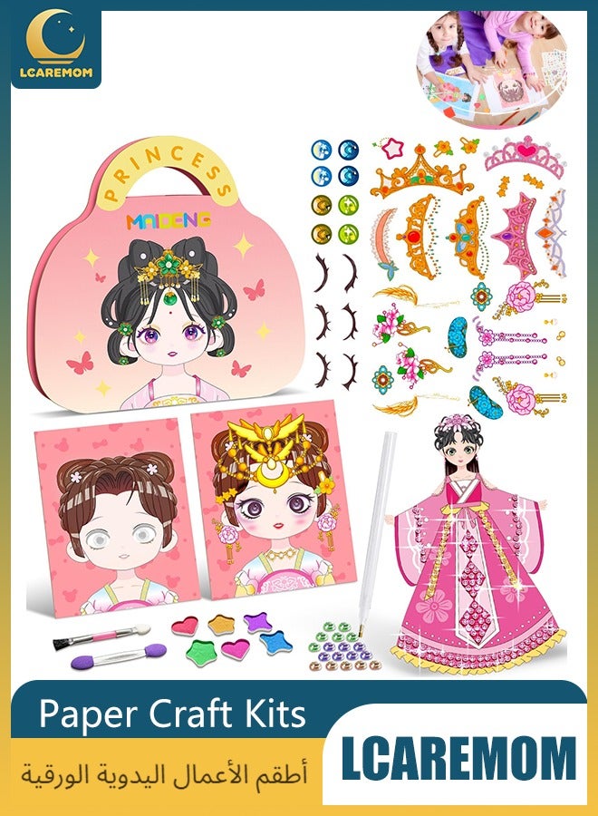 LCAREMOM Art Craft Activity for Kids, Paper Craft Kits, Paper Makeup DIY Girls Toy Kit with Diamond Painting and Princess Dress Up Set, Birthday Party Gift for Girls  - Image 1