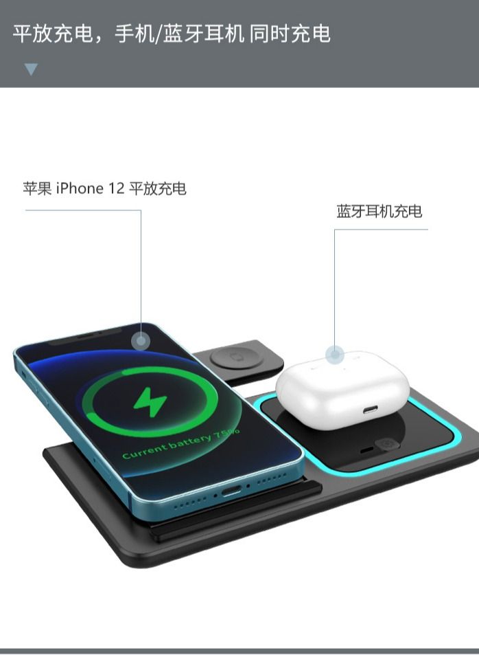 NIBEMINENT Wireless Charger is Suitable for Mobile Phone Watch Headset Charging  - Image 5