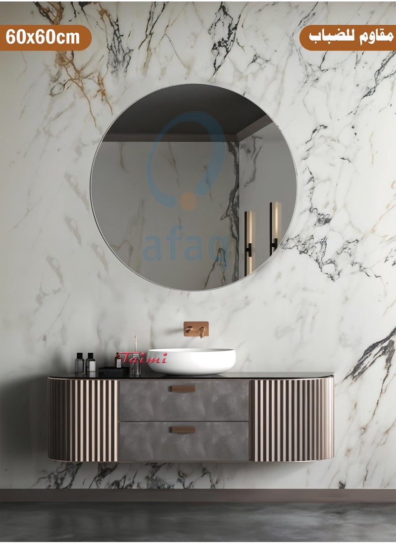 Taimi - Frameless Tri-Color Backlit LED Round Mirror 60CM Bathroom Vanity Mirror Dimmable Wall Mounted Makeup Mirror Large Anti-Fog Lighted Makeup Circle Mirror with Memory Function - Image 1