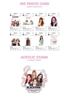 EHOME Blackpink Gift Box Set With Lomo Cards, Acrylic Stand, Hand Account Tape, Lanyard, Stickers, Photo Card  - Image 3