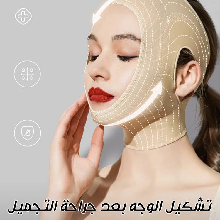حزام شد الوجه على شكل حرف V لنحت الذقن والفك - Image 3