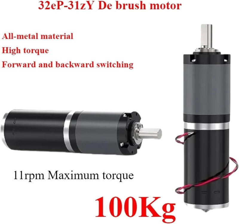 32GP-31ZY محرك تقليلي كوكبي صغير، قطر DC 12V/24V، تنظيم سرعة منخفضة، عزم دوران كبير، محرك صغير (1544RPM_12V، محرك واحد) - Image 1