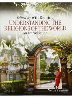 Understanding the Religions of the World: An Introduction  - Image 1