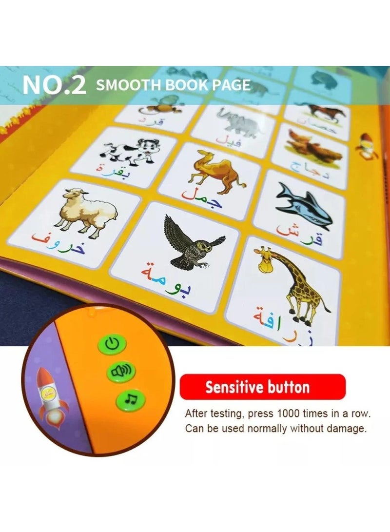 U Clever Arabic E-Book With Sound System For Kids - Image 3