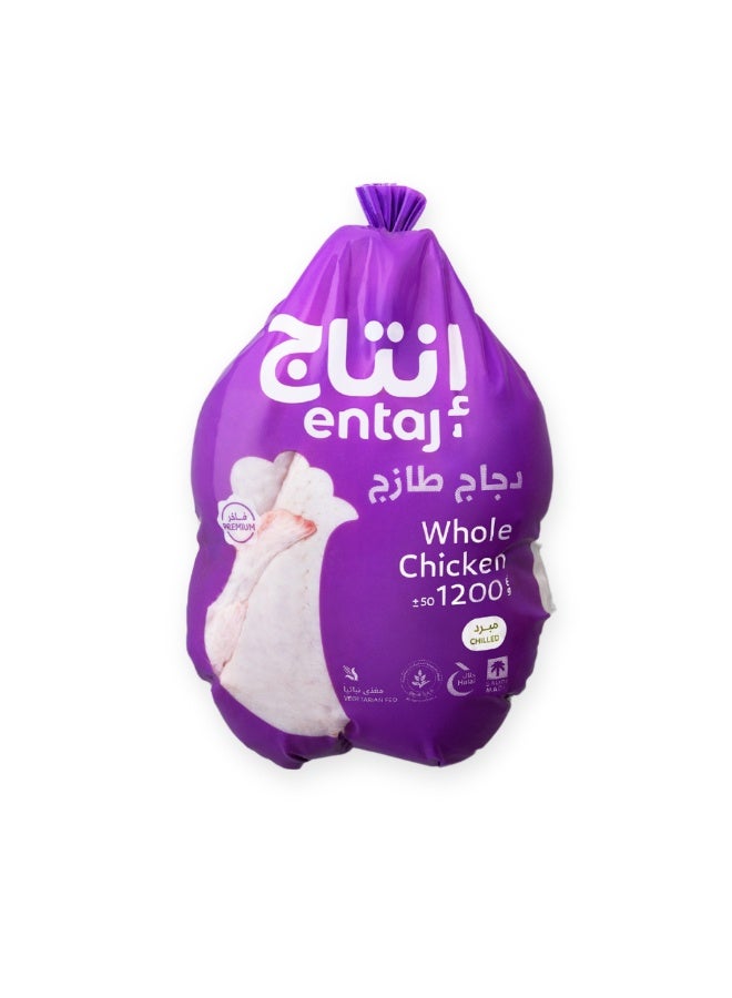 Entaj Fresh Whole Chicken 1200g