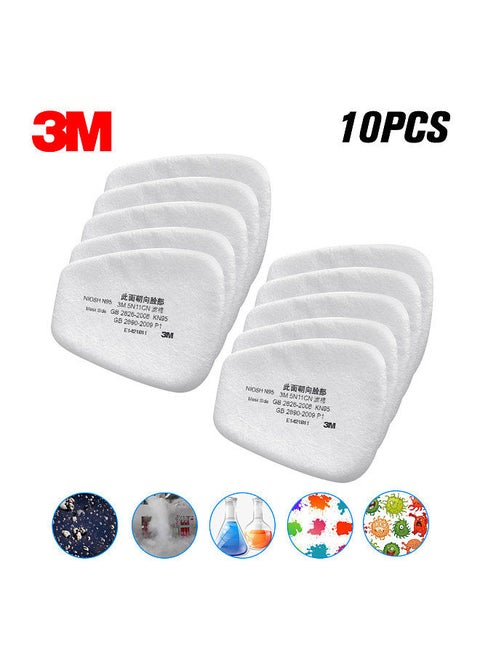 3M 5N11 10PCS Filter Cotton N95 Particulate Filter for Gas Mask Respirator Use with 501 filter cover and 6000 Series Filter Cartridges