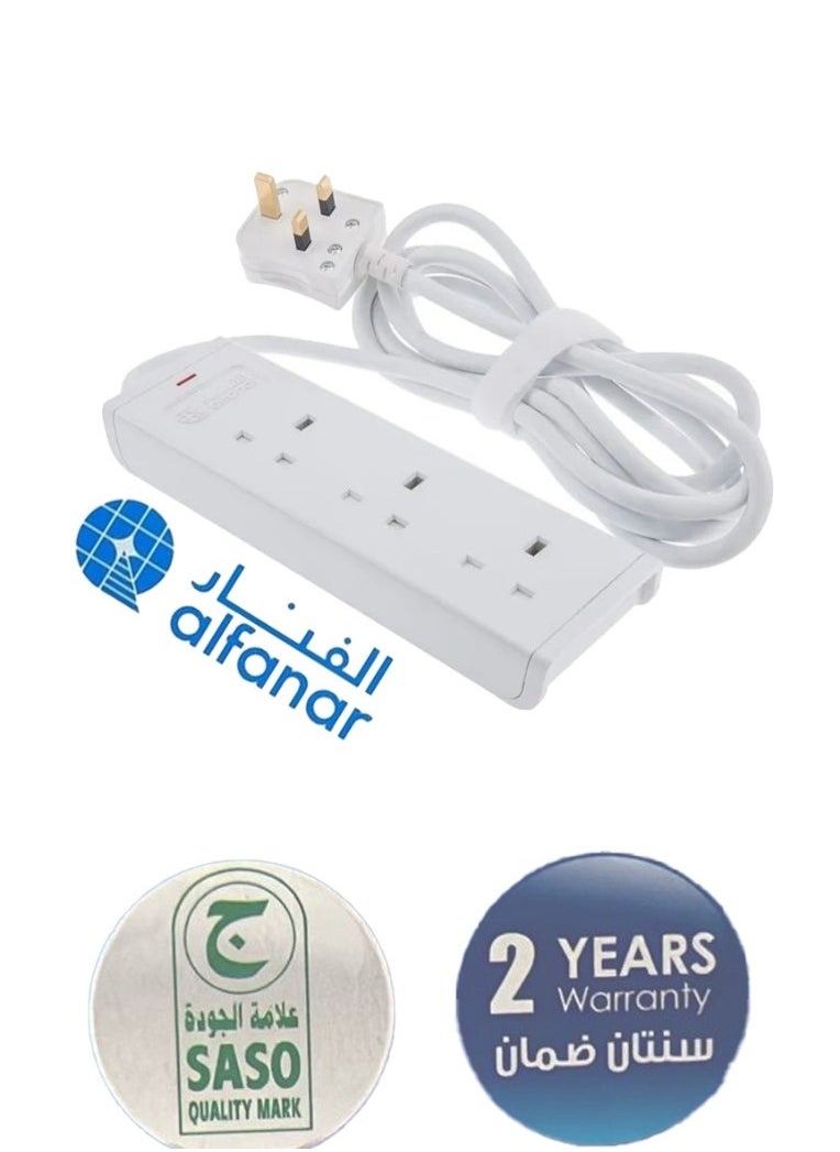 الفنار - تمديدات كهرباء الفنار 3 مقابس 3 متر - Image 1