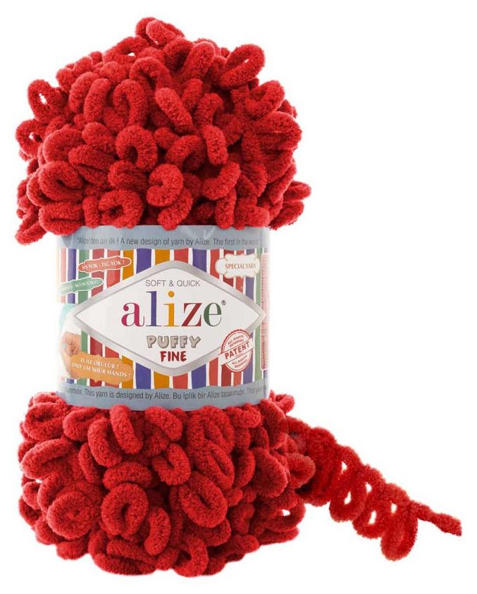 PUFFY FINE Yarn 56 Red