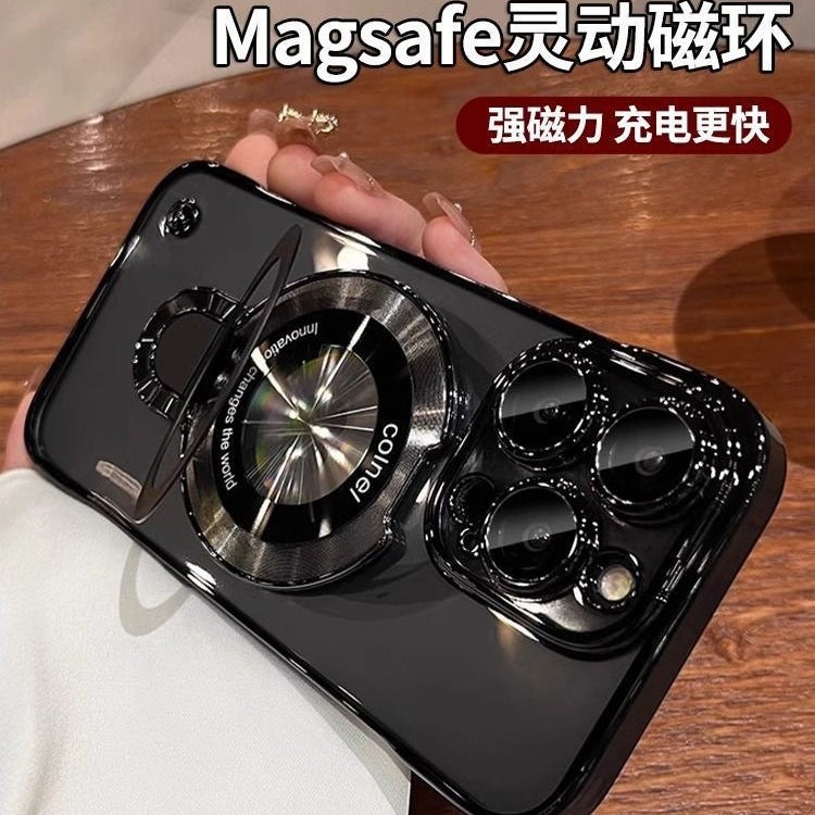 MagSafe iPhone 17 Acrylic Case Protective for 17 Air 17 Pro 17 Pro Max and Kickstand and Frameless Design in Silver finish - Image 4