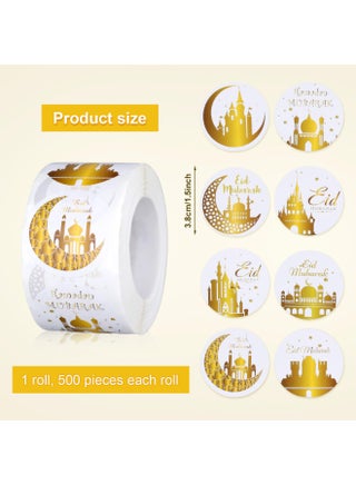 500 Pcs 1.5 Inches Eid Mubarak Ramadan Kareem Stickers Roll, Round Happy EID Gift Tag Wrapping Paper Self-Adhesive Stickers Labels Eid Party Decor Ramadan Party Supplies - view 2