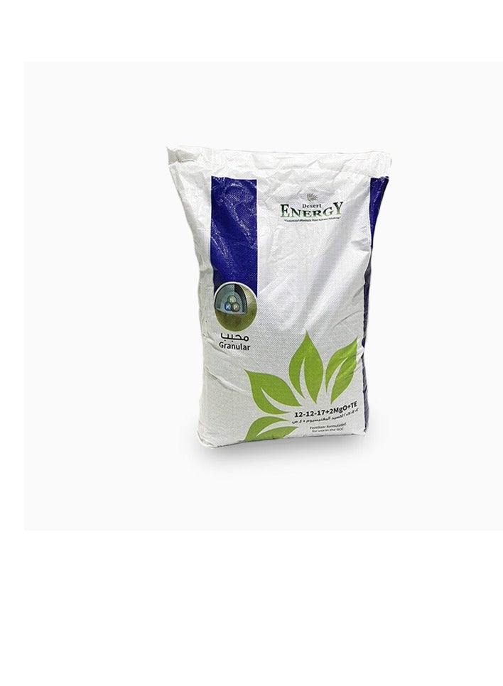 NPK 12-12-17 (Blue NPK) For Lush Garden 2 kg