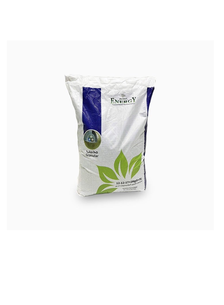 NPK 12-12-17 (Blue NPK) For Lush Garden 2 kg