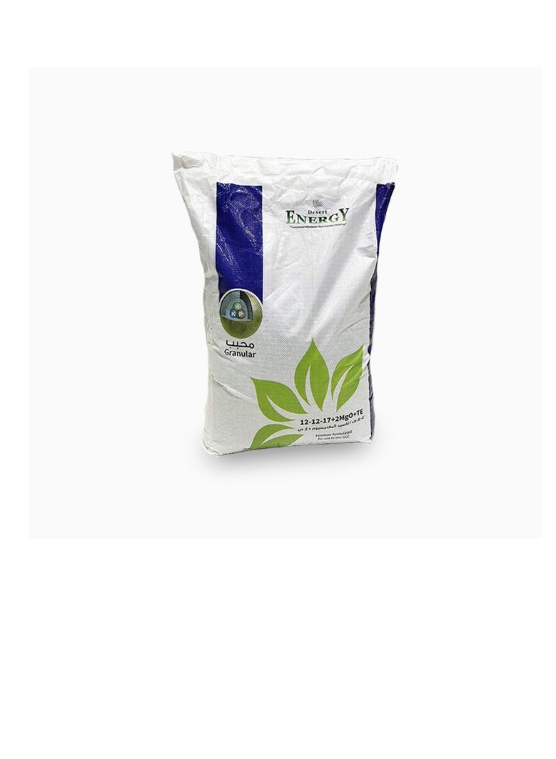 NPK 12-12-17 (Blue NPK) For Lush Garden 2 kg