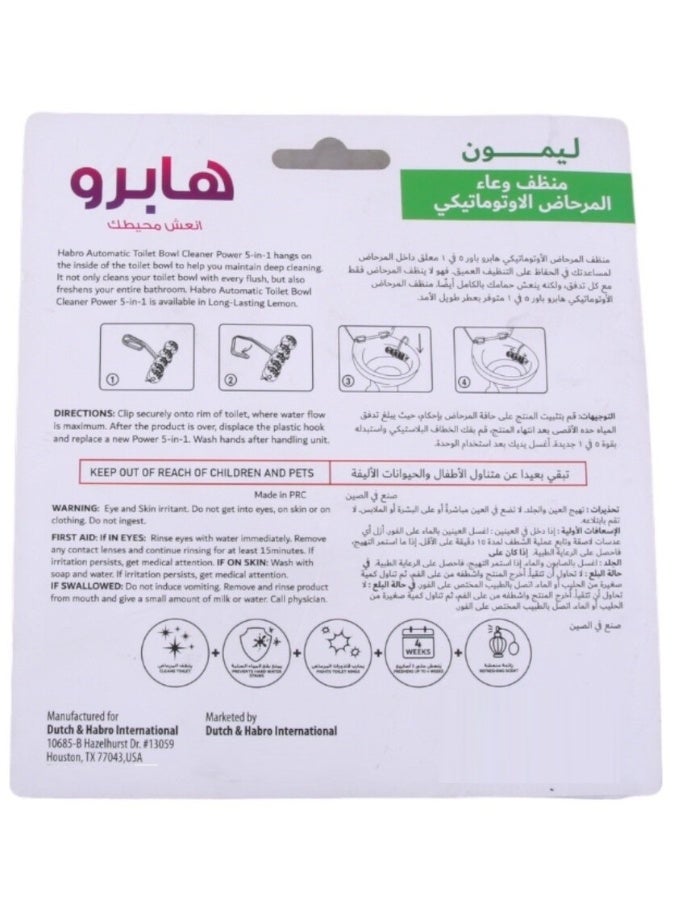 Dutch & Habro Toilet Bowl Cleaner Lemon 1 Pack - Image 3