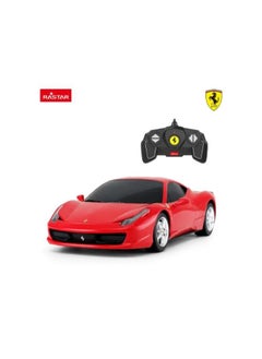 RASTAR R/C CAR rc 1/18 ferrari f138 - 53400 - pzsku/Z6F8B79625D61F6DF81A4Z/45/_/1724322796/66cc733d-051a-4ea3-87c9-124323660c43