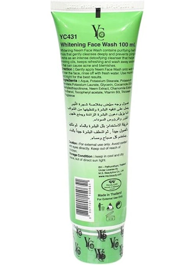 YC Whitening Face Wash with Neem Extract, Oil Control & Deep Cleanse, 2 x 100ml - Image 3