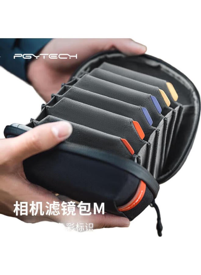 Pgytech Filter Storage Bag For Circular Filters, Suitable For Uv Filter, Cpl Filter, Nd Filter, Portable Filter Pouch - Image 1