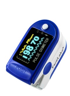 Pulse Oximeter Fingertip, Blood Oxygen Saturation Level (SpO2) and Heart Rate Monitor, Portable Carry Case, Lanyard, Batteries