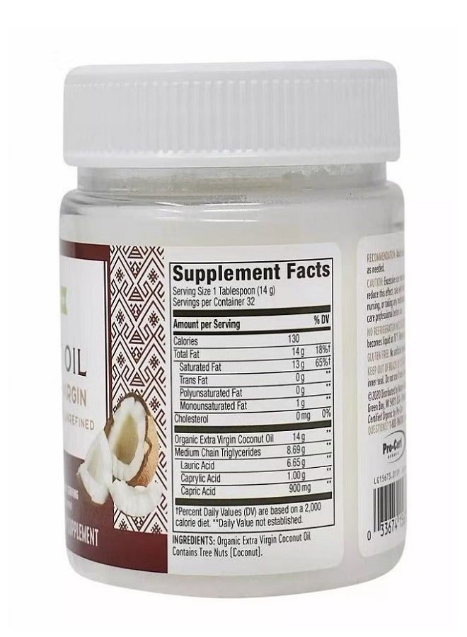 Nature's Way Organic Extra Virgin Coconut Oil 16 Oz (454 g) - Image 2